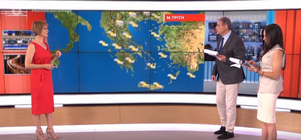 Ανοιξιάτικος ο καιρός σήμερα με αραιές νεφώσεις