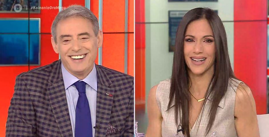 Κοινωνία Ώρα MEGA 27/04/21 - 