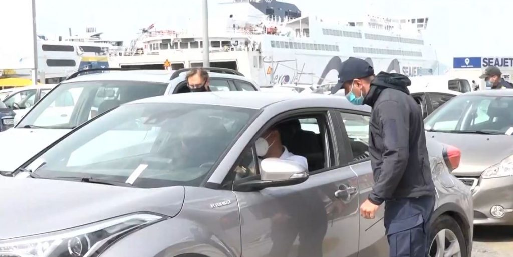 Αντίστροφη μέτρηση για την κατάργηση των sms – Σαρωτικοί έλεγχοι σε διόδια και λιμάνια