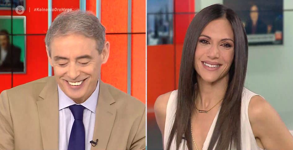 Κοινωνία Ώρα MEGA 28/04/21 - 