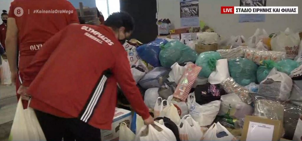 Εκστρατεία αγάπης & προσφοράς από την Ιερά Μητρόπολη Πειραιά και το ΣΕΦ με τη στήριξη του MEGA