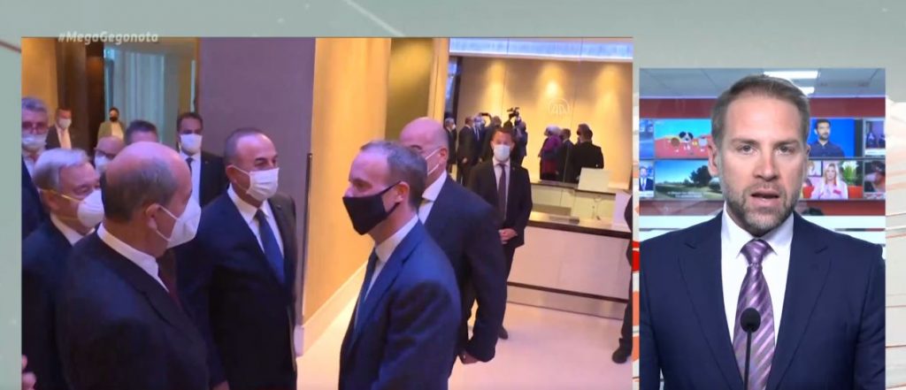 Πρεμιέρα της άτυπης πενταμερούς για το Κυπριακό στη Γενεύη – Οι επαφές των ηγετών
