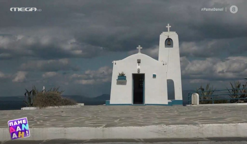Βόλτα στα εκκλησάκια της Αθήνας που θυμίζουν νησί!