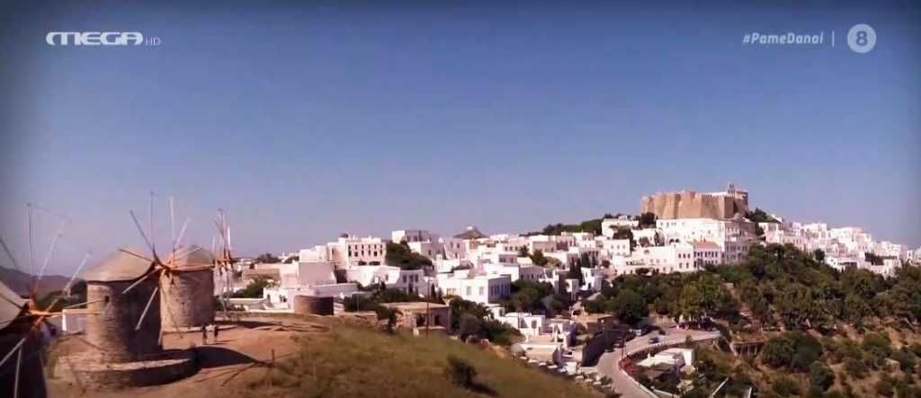 Αποστολή στην Πάτμο: Ένας από τους σημαντικότερους θρησκευτικούς προορισμούς παγκοσμίως