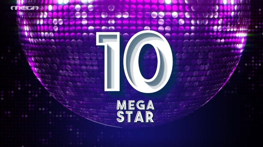 Αυτό είναι το ελληνικό Top 10 της εβδομάδας που πέρασε!