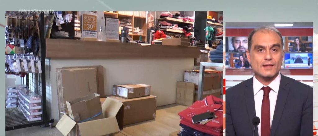 Η κυβέρνηση απαντά στο «αντάρτικο» των εμπόρων: Μόνο για την επόμενη εβδομάδα το «μπλόκο» στις τρεις περιοχές