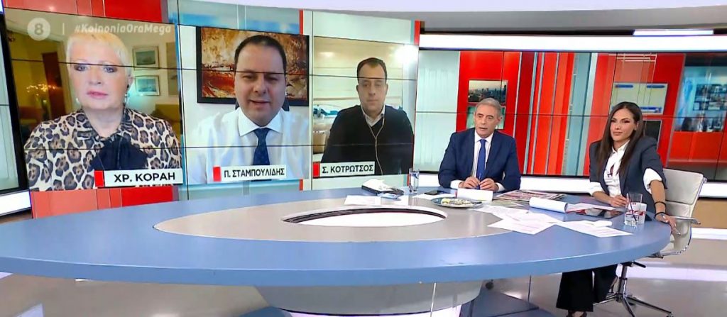 Σταμπουλίδης στο MEGA: Δεν μπορώ να εγγυηθώ ότι δε θα ξανακλείσει το λιανεμπόριο – Δεν έπρεπε ποτέ να σταματήσει το click away