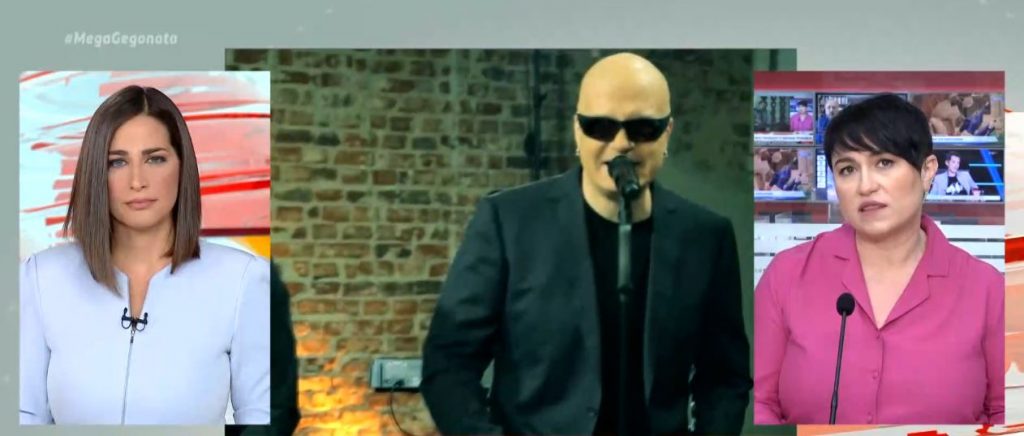 Βουλγαρία: Ρυθμιστής του πολιτικού παιχνιδιού ο showman Τρίφονοφ