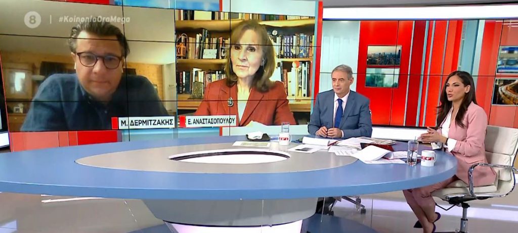 Από τη Γερμανία στην Ελλάδα για να κάνει το εμβόλιο