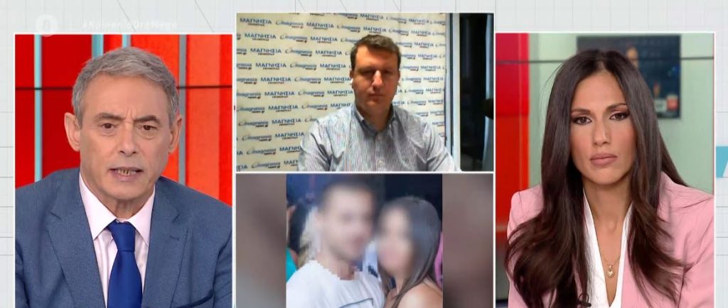 Τραγωδία στο Βόλο: Μαχαίρωσε και σκότωσε την πρώην σύζυγό του και τον αδερφό της – Συνελήφθη ο δράστης