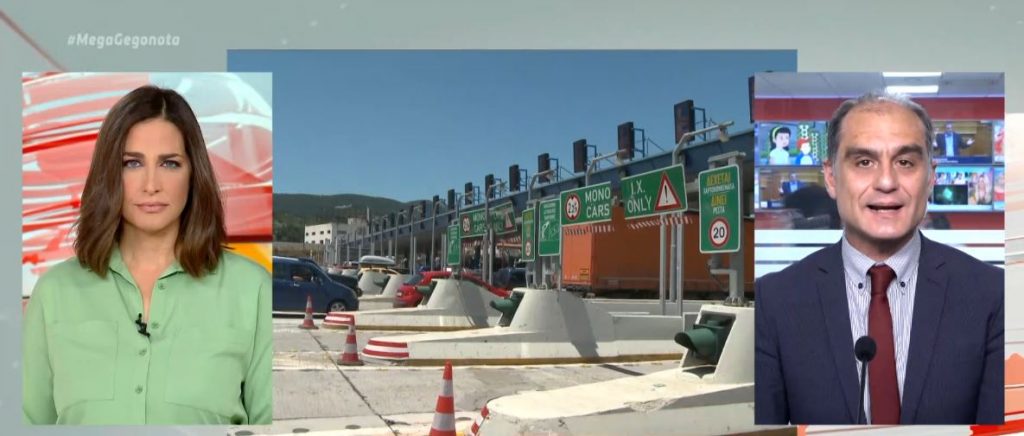 Αύριο ή μεθαύριο οι εισηγήσεις των ειδικών για τα σχολεία – Νωρίς ακόμα να πούμε για το Πάσχα, λένε στην κυβέρνηση