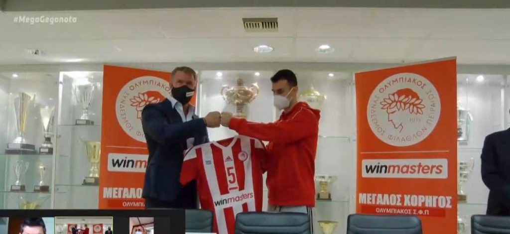 Στο πλευρό του Ερασιτέχνη Ολυμπιακού και φέτος η winmasters