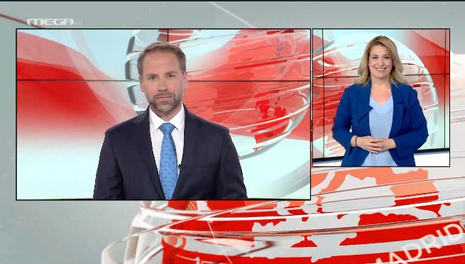 MEGA Δελτίο Νοηματικής 06/04/21 - 