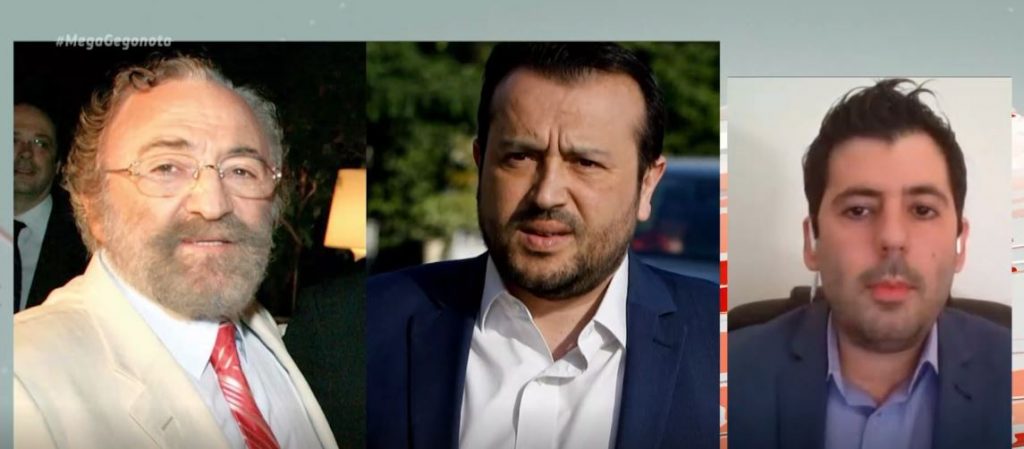 Καταθέτει ο Κυριάκος Τόμπρας στην προανακριτική για τον Νίκο Παππά