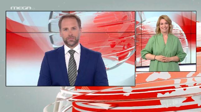 MEGA Δελτίο Νοηματικής 13/04/21 - 