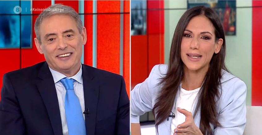 Κοινωνία Ώρα MEGA 14/04/21 - 