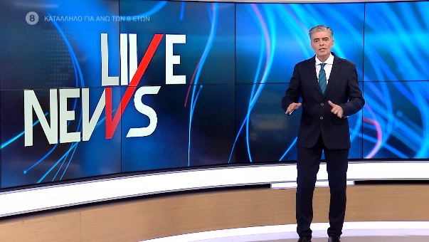 LIVE NEWS 16/04/21 - 