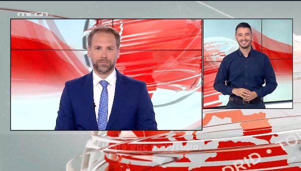 MEGA Δελτίο Νοηματικής 07/04/21 - 