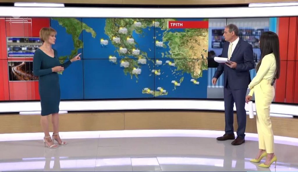 Παραμένει ανοιξιάτικος ο καιρός