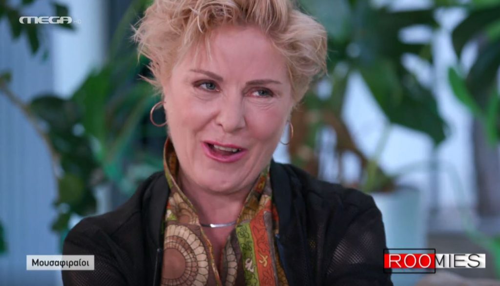 Θεοδώρα Τζήμου: Είμαι νευρική και ζηλιάρα στις σχέσεις