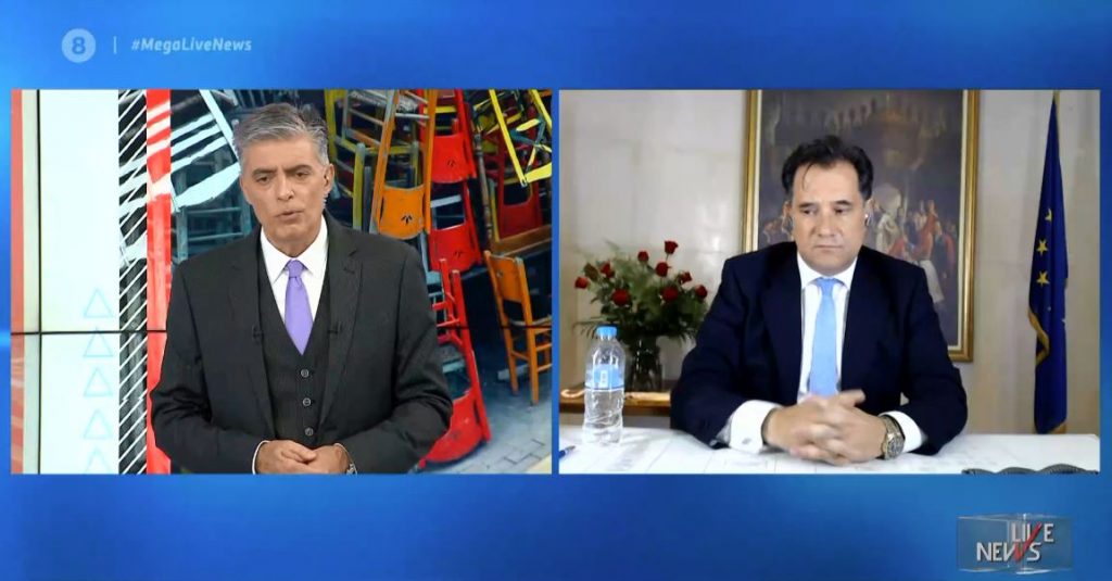 Άδωνις Γεωργιάδης: Έχει δρόμο η επιστροφή στην κανονική ζωή