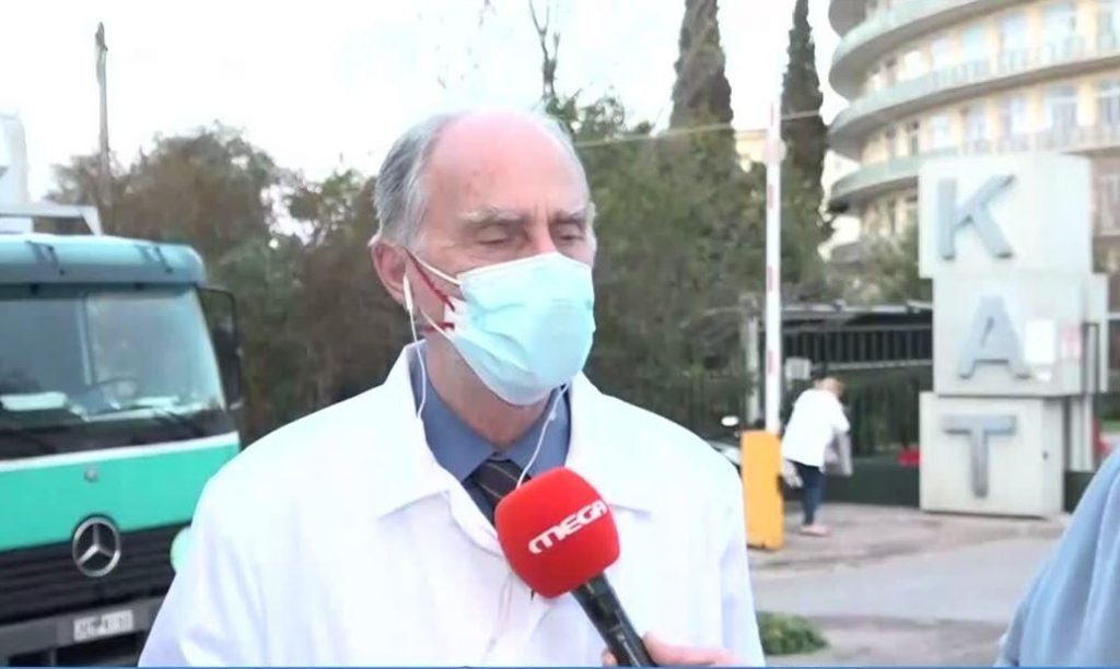 Αλαμάνος: Πρώτη φορά δεν είχαμε εισαγωγή στην ΜΕΘ Covid του ΚΑΤ