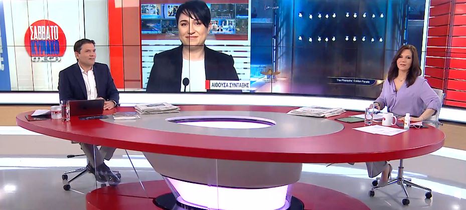 Διεθνή με τη «ματιά» του ΜEGA