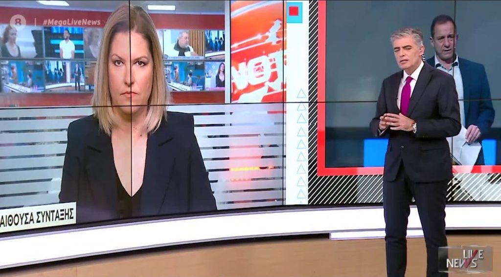 Αγωνία για τον αγνοούμενο Στάθη Άνθη – Έδωσε DNA ο αδελφός του
