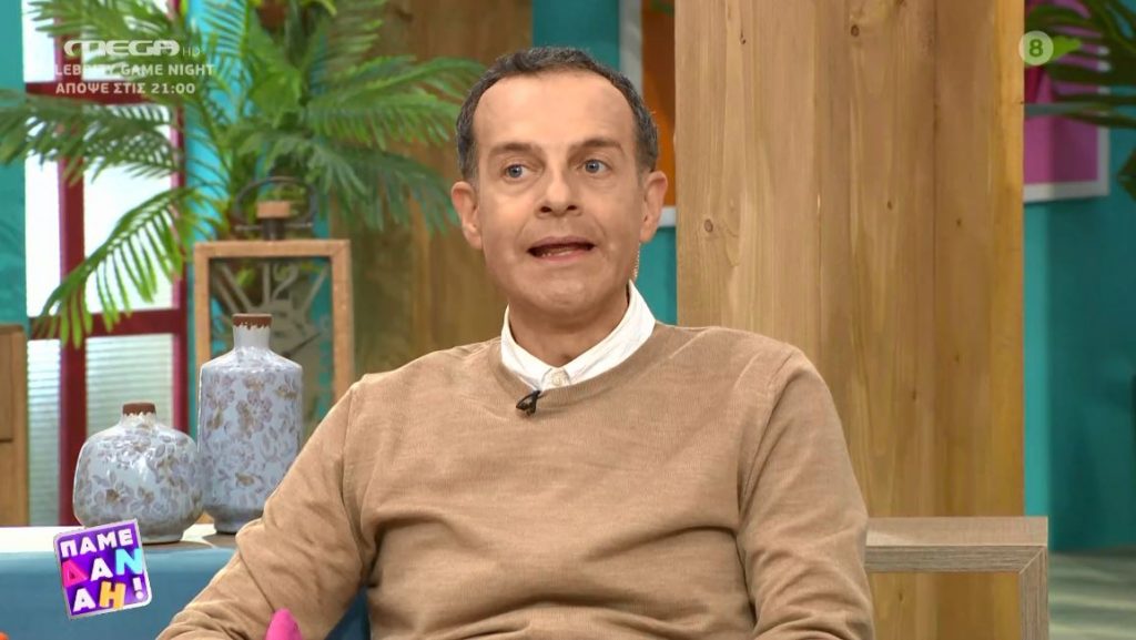 Το Sofagate, η νεαρή βασίλισσα Ελισάβετ και το διαφορετικό εξώφυλλο της VOGUE