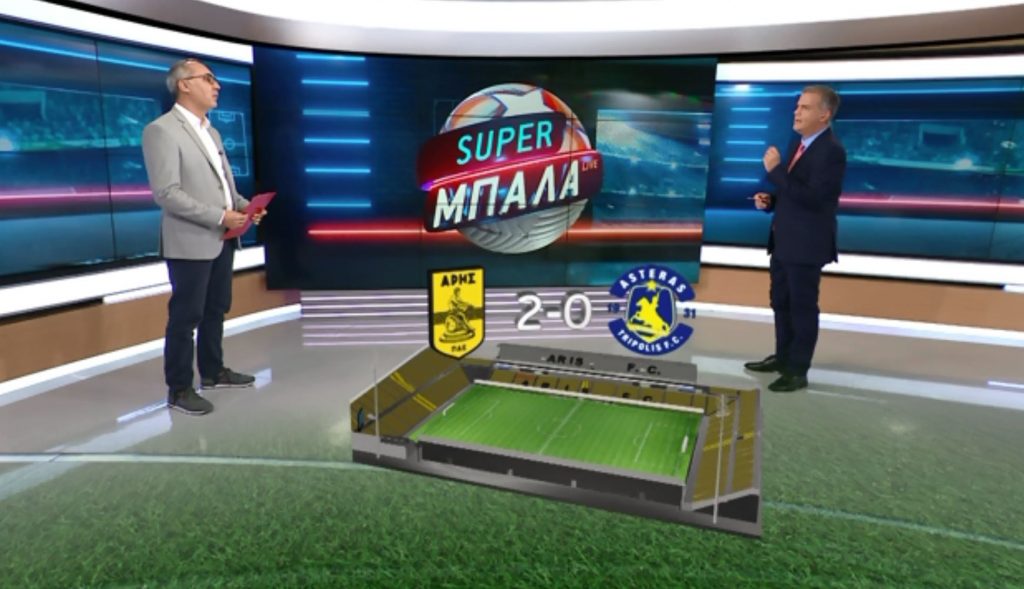 Σούπερ ο Άρης (2-0) – Στην δεύτερη θέση παραμένουν οι «κίτρινοι»