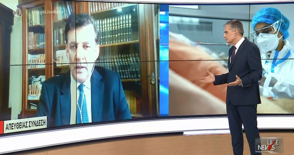Δημόπουλος: Τα εμβόλια προστατεύουν από όλες τις μεταλλάξεις