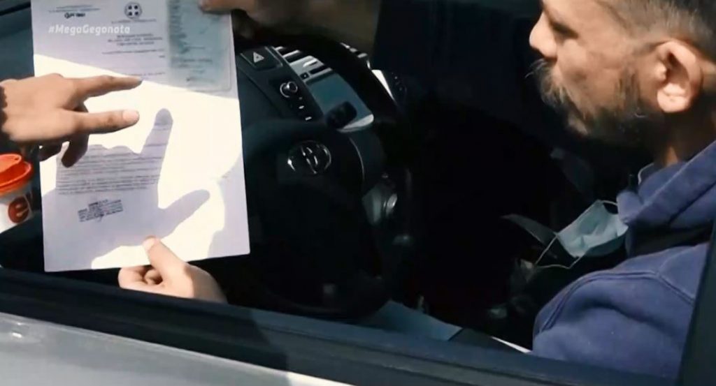 Διόδια: Συνεχίζονται οι εντατικοί έλεγχοι και οι ευφάνταστες δικαιολογίες