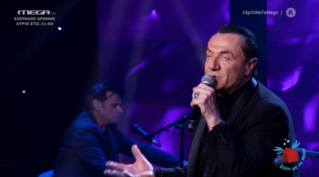 «Εγώ έχω εσένα και εσύ εμένα»: Ο Λευτέρης Πανταζής υμνεί την αγάπη