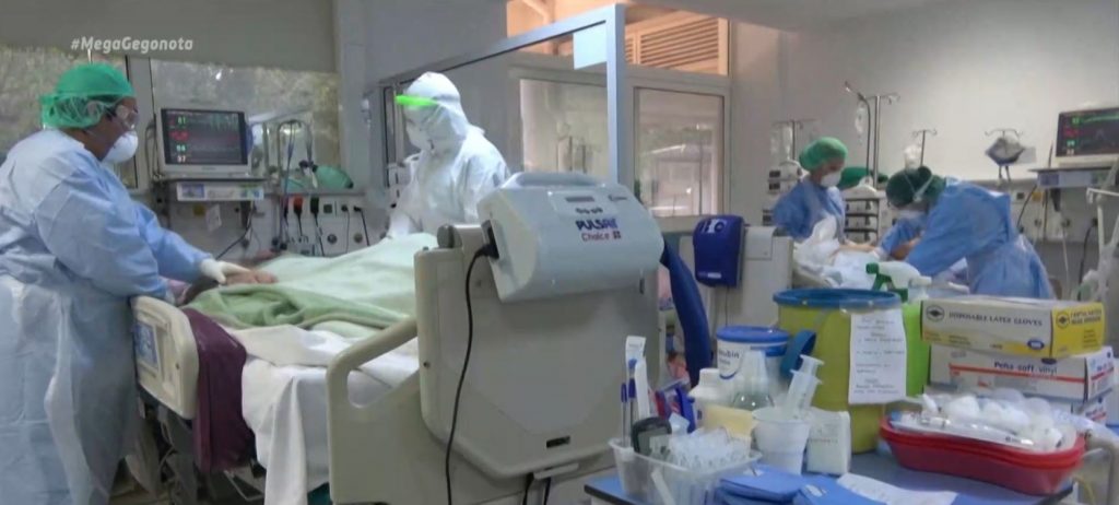 Aσφυκτική πίεση στα νοσοκομεία – Μαύρη πρόβλεψη για 5.000 κρούσματα