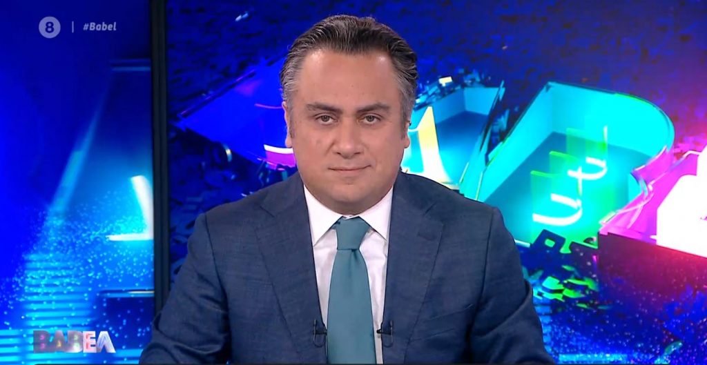 ΒΑΒΕΛ | ΠΩΣ ΘΑ ΕΙΝΑΙ ΤΟ ΦΕΤΙΝΟ ΠΑΣΧΑ ΜΕ ΤΑ ΝΕΑ ΔΕΔΟΜΕΝΑ;