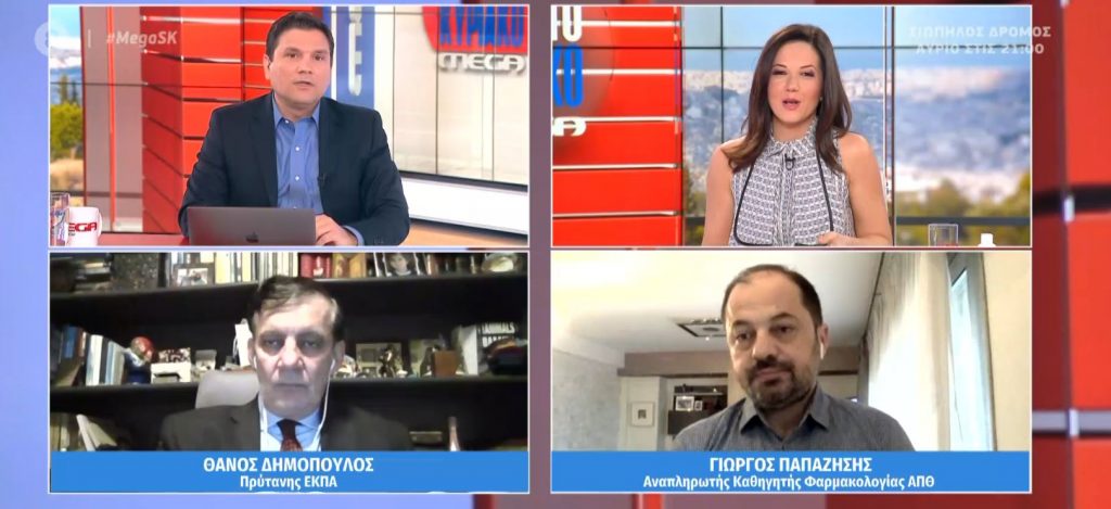 Αθανάσιος Δημόπουλος: Εξηγείται το πάγωμα των εμβολίων με Johnson & Johnson