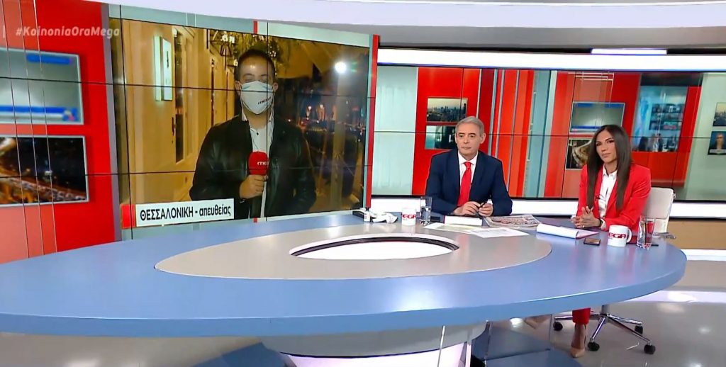 Νέες εικόνες συνωστισμού έξω από καφέ – μπαρ στη Θεσσαλονίκη