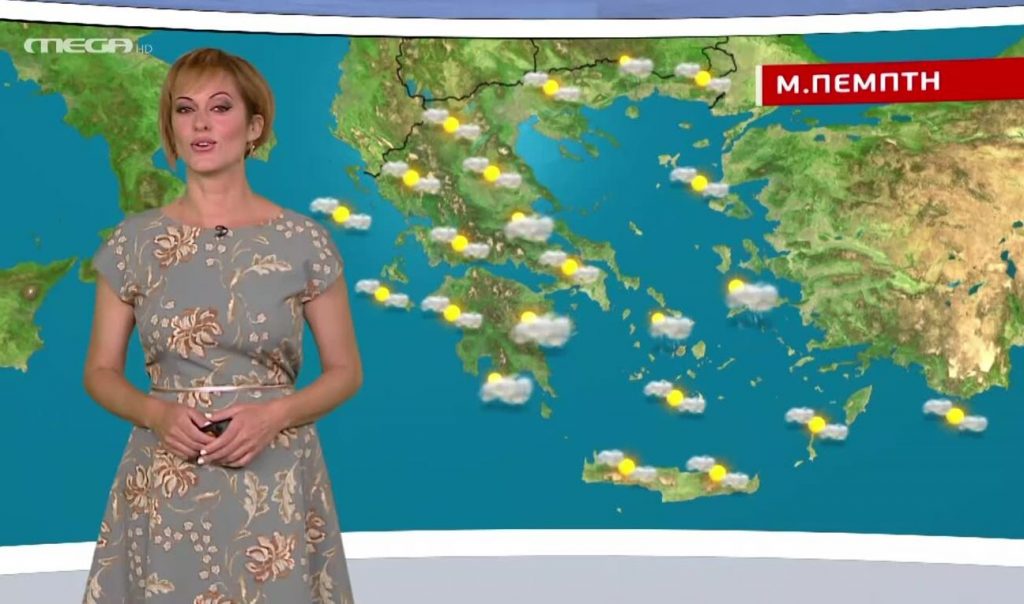 Θερμό, αλλά όχι ηλιόλουστο το φετινό Πάσχα