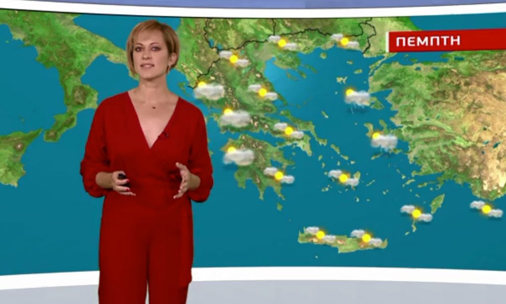 Με τοπικές βροχές και νεφώσεις ο καιρός την Πέμπτη