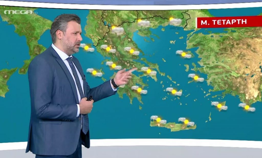 Παραμένει η σκόνη, μικρή αύξηση της θερμοκρασίας