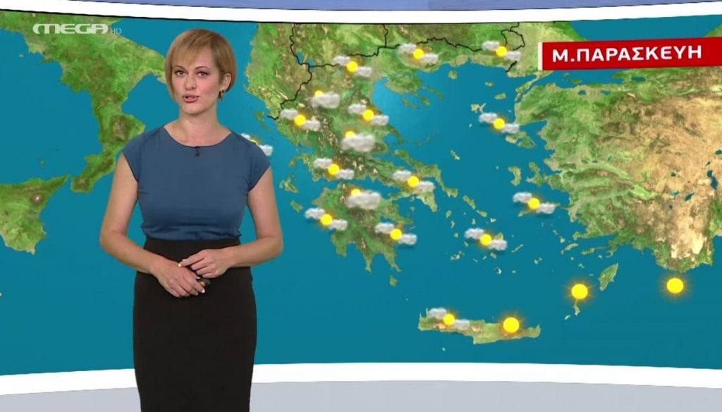 Αίθριος o καιρός την Μεγάλη Παρασκευή, ανεβαίνει το θερμόμετρο