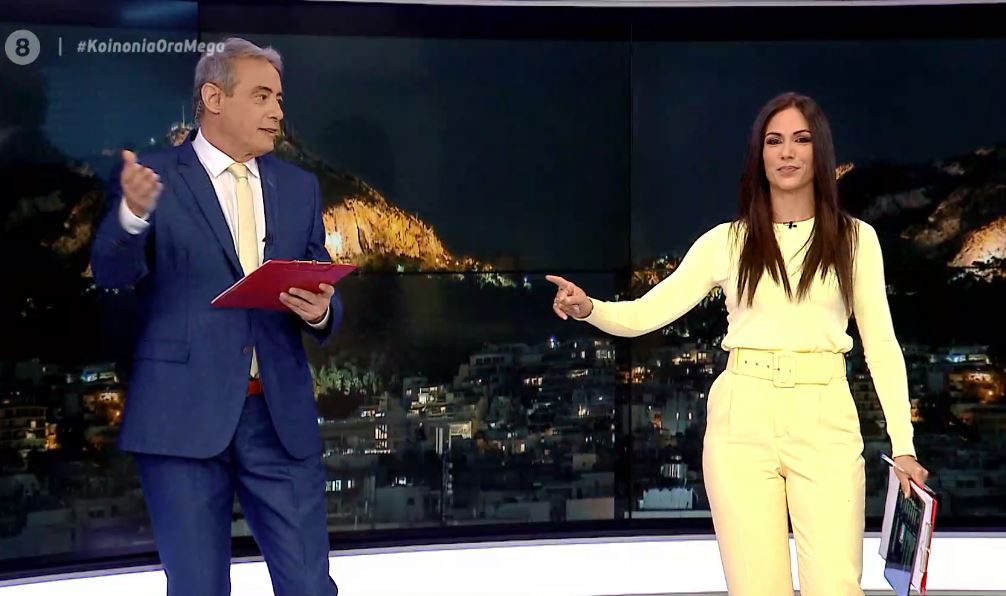 Κοινωνία Ώρα MEGA 13/04/21 - 