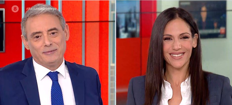 Κοινωνία Ώρα MEGA 05/04/21 - 