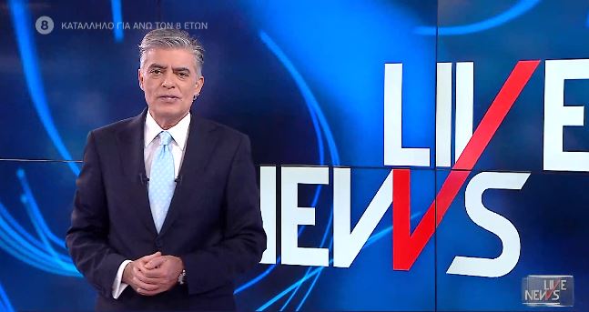 LIVE NEWS 13/04/21 - 