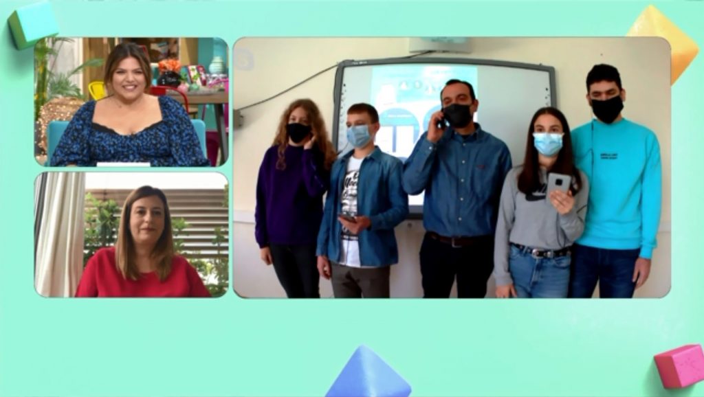 Νέες τεχνολογικές λύσεις μέσα από το Vodafone Generation Next