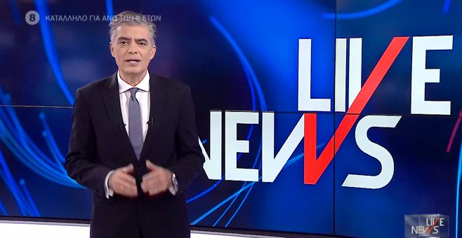 LIVE NEWS 27/04/21 - 
