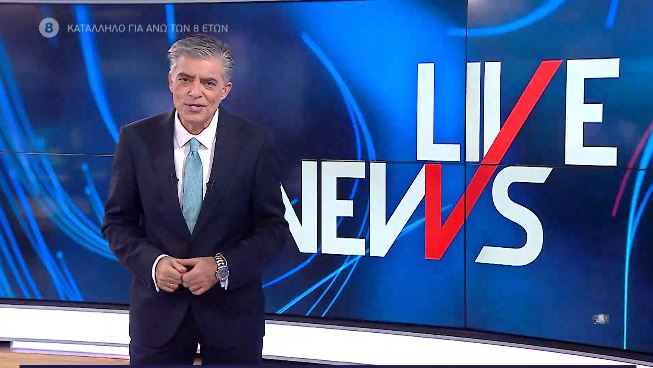 LIVE NEWS 28/04/21 - 