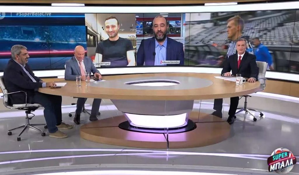 Ολυμπιακός: Στόχος η κατάκτηση και του Κυπέλλου για τους «ερυθρόλευκους»