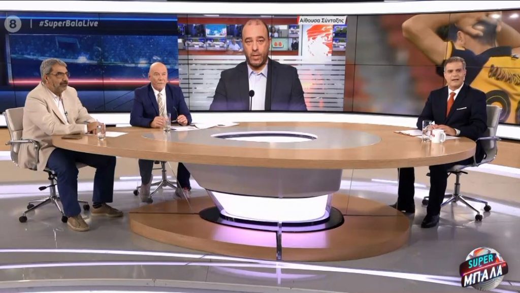 Ο Ολυμπιακός στρέφει το ενδιαφέρον του στο Κύπελλο