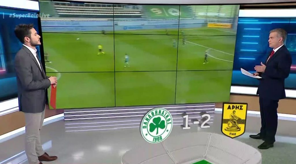 Παλικαρίσια νίκη του Άρη στην Λεωφόρο (2-1)